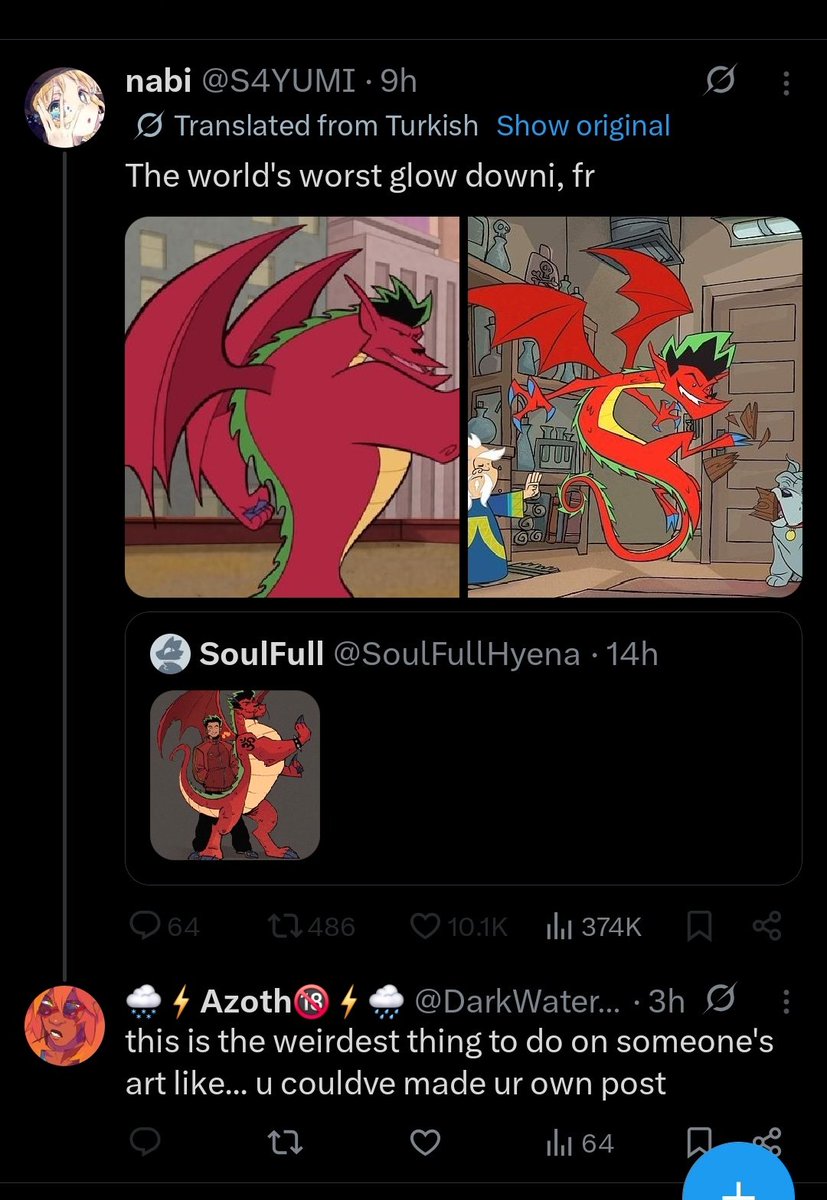 Interesting