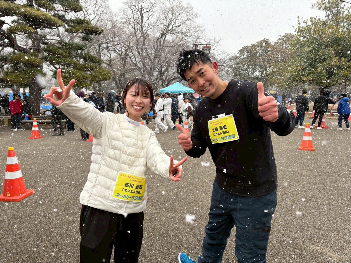 T.つち tweet media