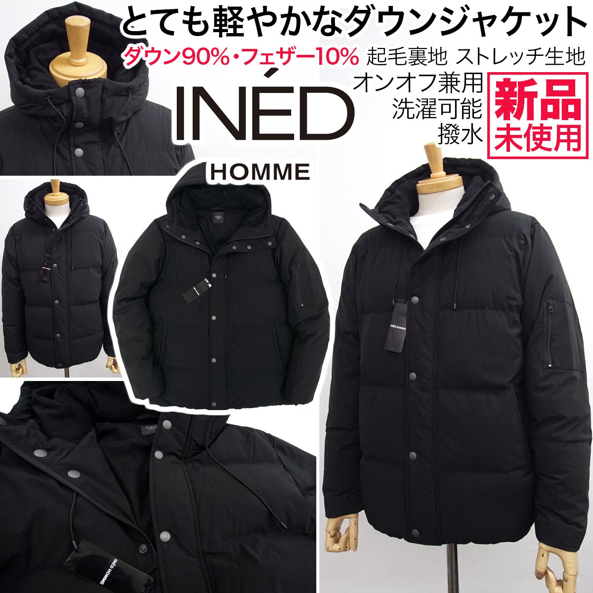shinnae_yahoo's tweet photo. ⤵️値下げしました
✅特価4,930円(税込)~秋冬セール
【新品】INED イネドオム
https://t.co/JNexjezQyr
ダウンジャケット 撥水 ふんわり軽くてあたたか 防寒 裏起毛 メンズ オンオフ兼用 洗濯可能【M】
#ダウンジャケット #ダウンコート #ined #イネド #イネドオム #downjacket #hoodie
