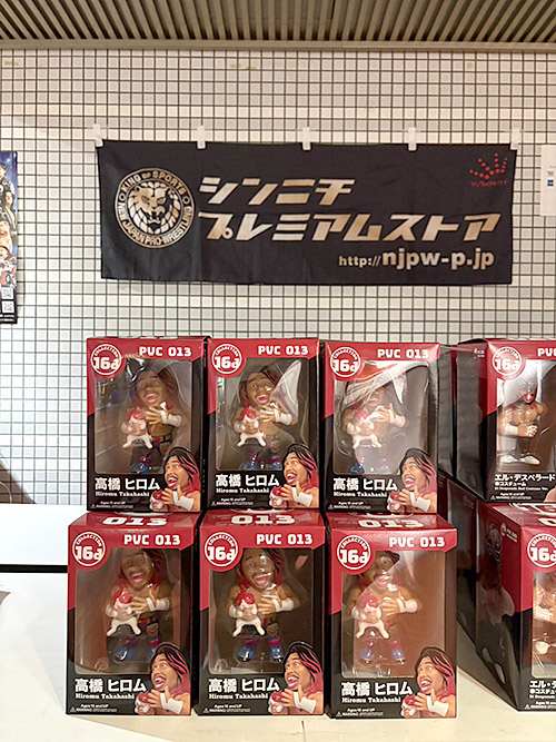 2.11大阪🦁 会場ロビーにて シンニチプレミアムストアが出展中！ #njnbg