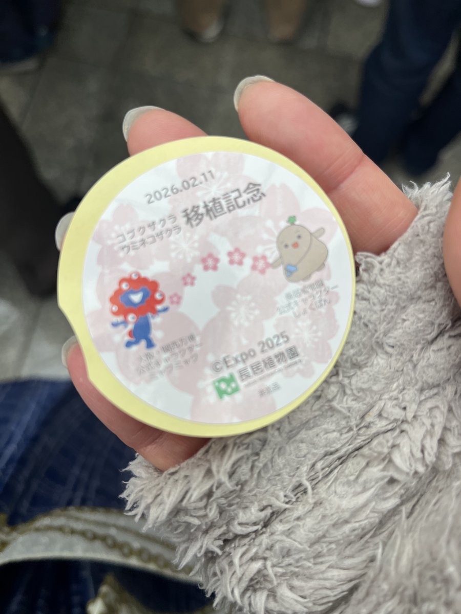 ミャクミャク、さっき会ってきました🐬 相変わらずの人気で、しかもお