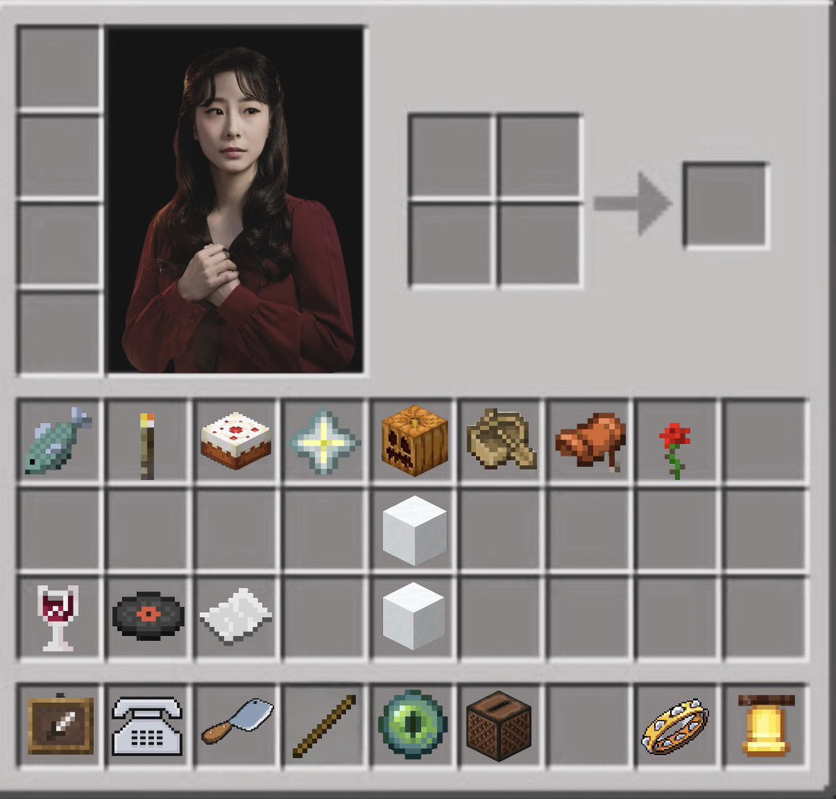 우먼 인벤토리창 :