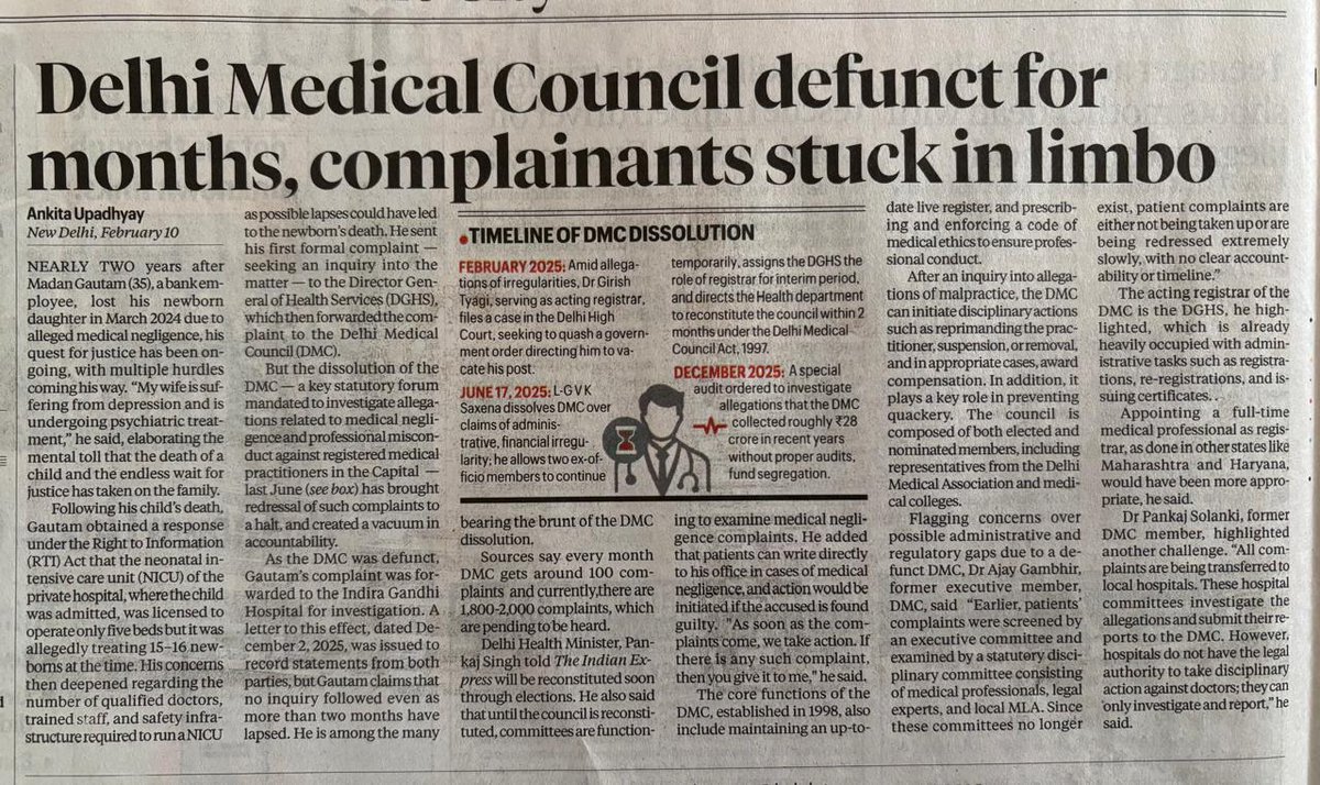 Rema Nagarajan tweet media