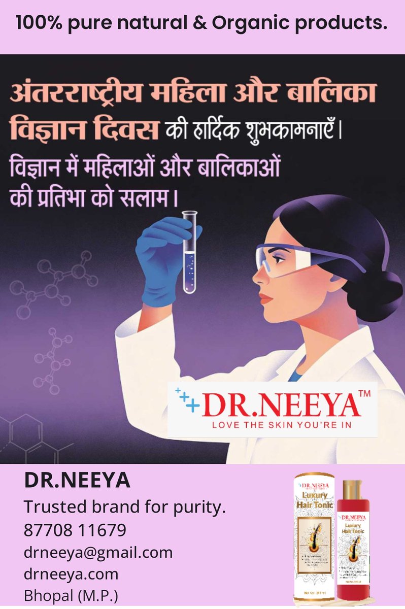 Vivek Mourya (@vivekmo33009663) on Twitter photo 