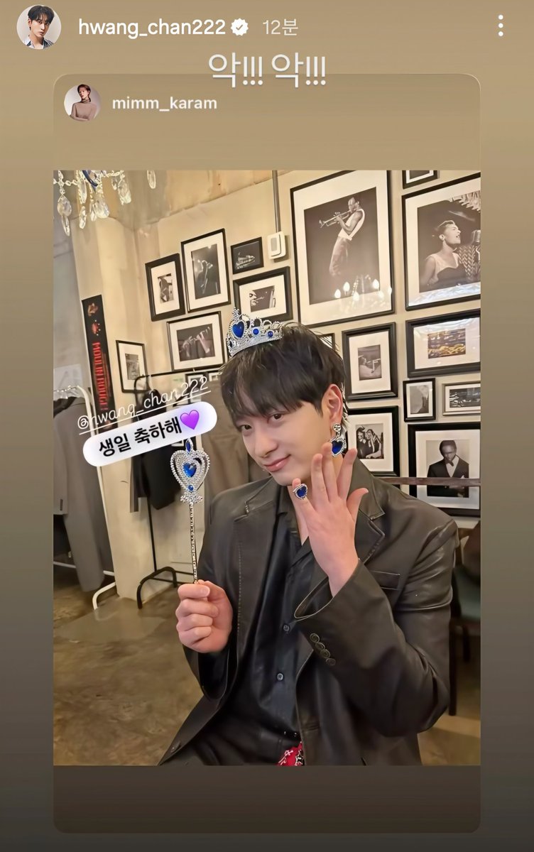 ㅋㅋㅋ 공듀님 생일 축하해