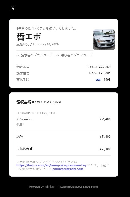 哲エボ tweet media
