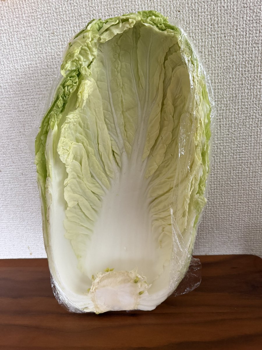 は な ٩(๑❛ᴗ❛๑)۶ (@ako19651) / Posts / X