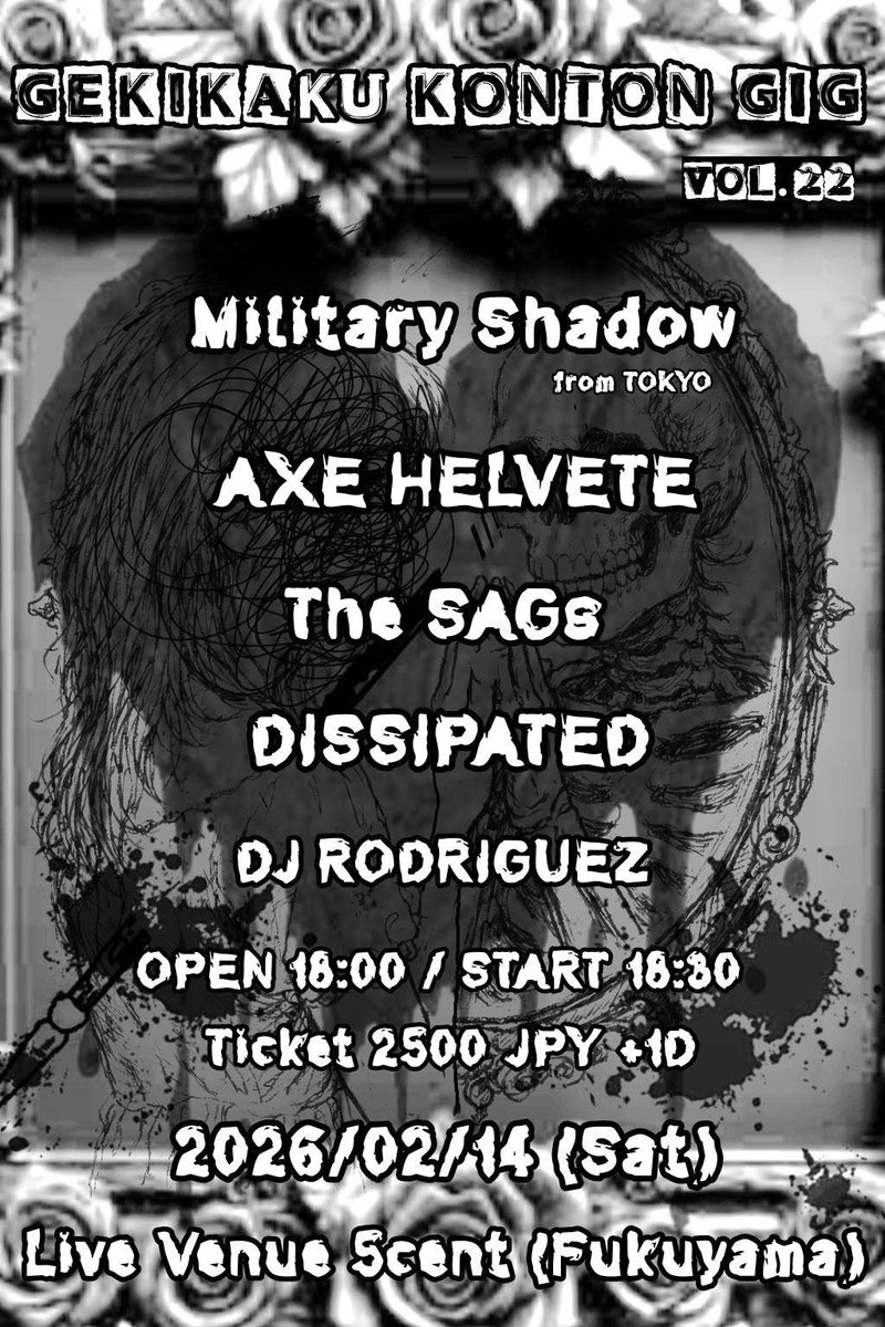 Military Shadow tweet media