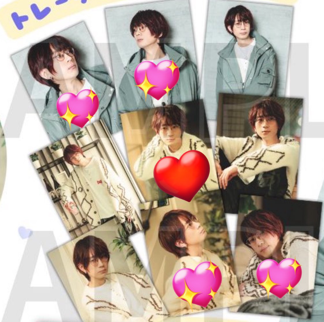 交換】KINDAN SIRI Xtreme 禁断尻ラジオ 禁しり フォトカード フォトカ