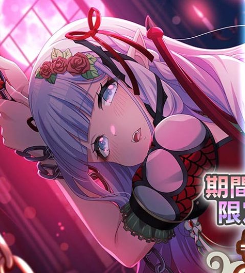 ああああああああああああああああああああああああああああああ