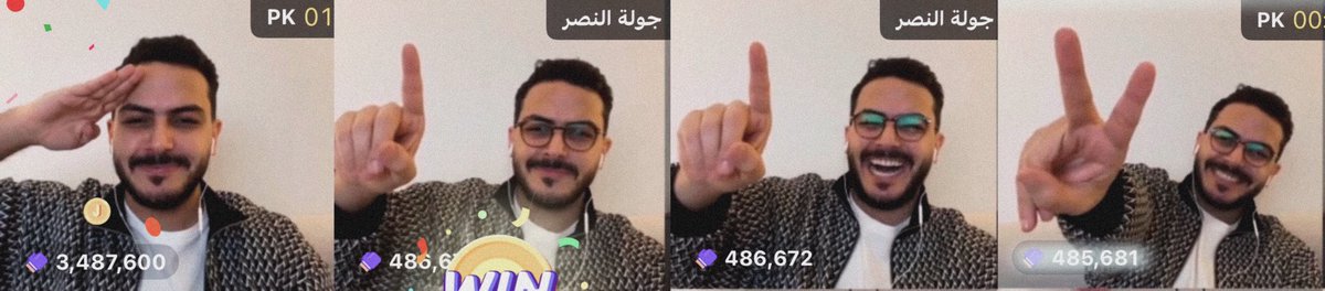 🤍🔝🔥..
#سلطان_بن_نايف