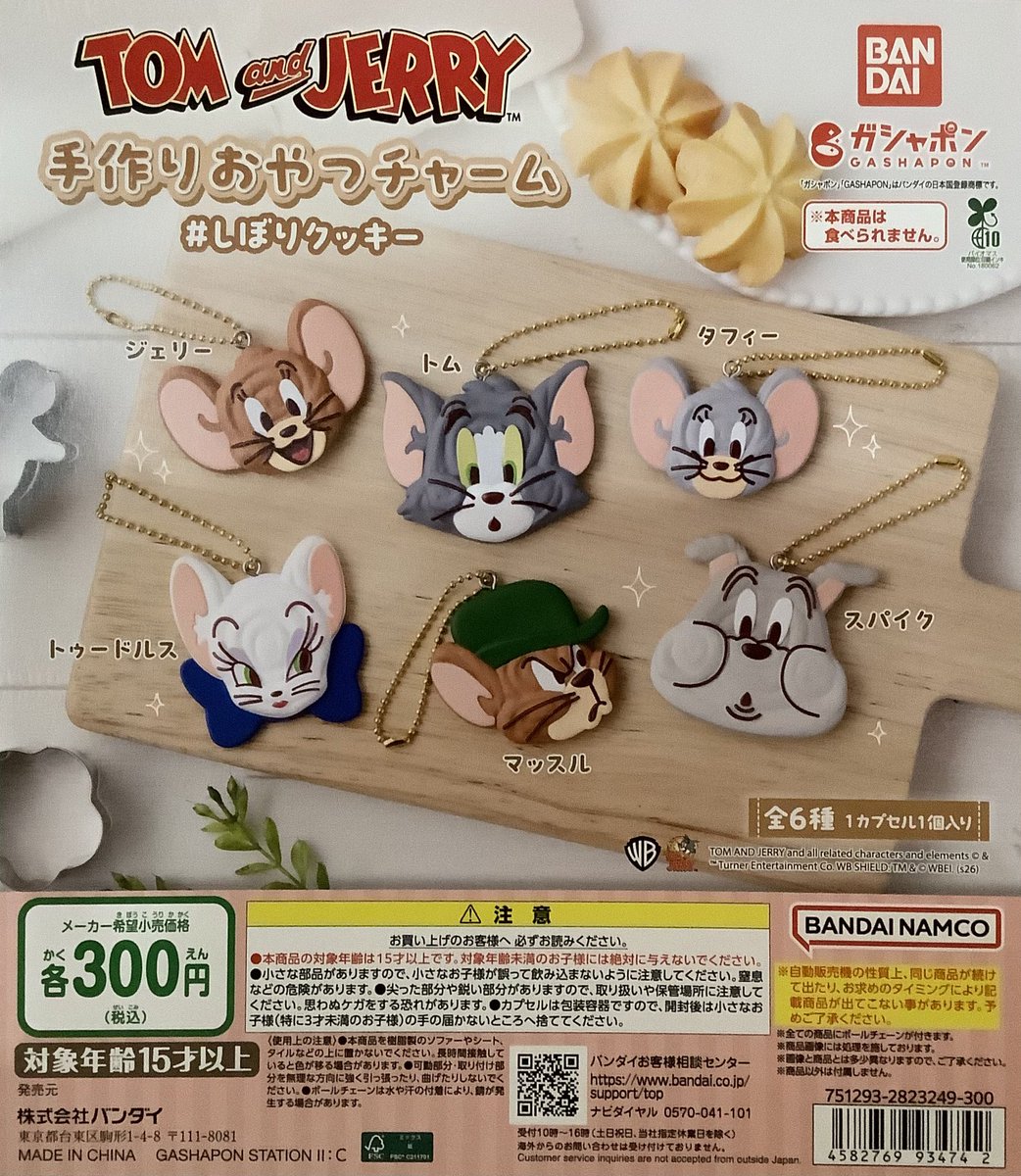 新商品入荷しております😊 「矢沢あい BIG METAL RING」 「NEW ERA