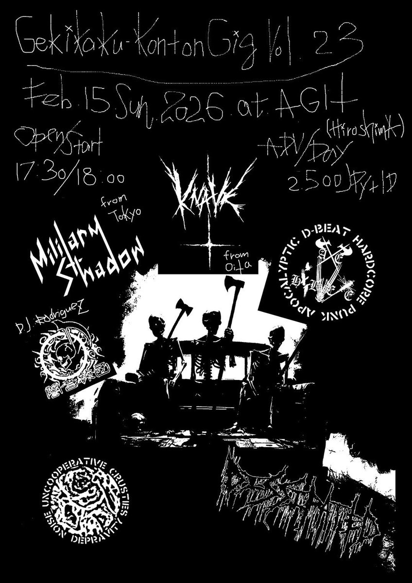 Military Shadow tweet media