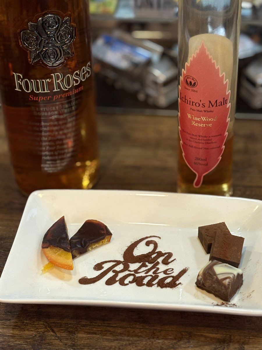 毎年恒例バレンタインプレート。 例年より遅くなりましたが本日よりご