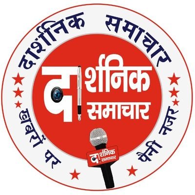 Darshniksamacha's tweet image. #नेपाल में बड़ा सड़क हादसा - 

मंगलवार को सेंट्रल नेपाल में एक दर्दनाक दुर्घटना सामने आई। यात्रियों से भरी बस अनियंत्रित होकर सड़क से फिसल गई और सीधे नदी में जा गिरी। स्थानीय मीडिया रिपोर्ट्स के अनुसार, हादसे में 12 लोगों की मौत हो गई - #nepalinews