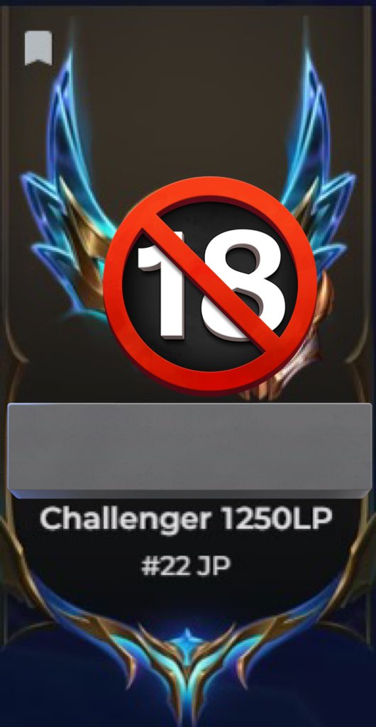 れくさす tweet media