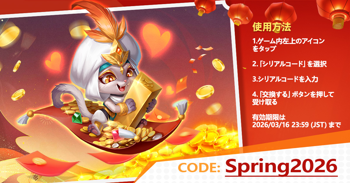 スターフェイト:シャドウウォー tweet media