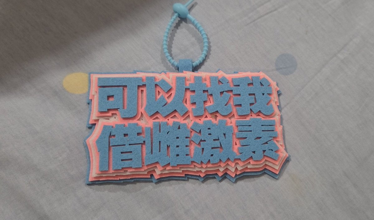 MisakaBit's tweet image. 以严肃部署主力机系统