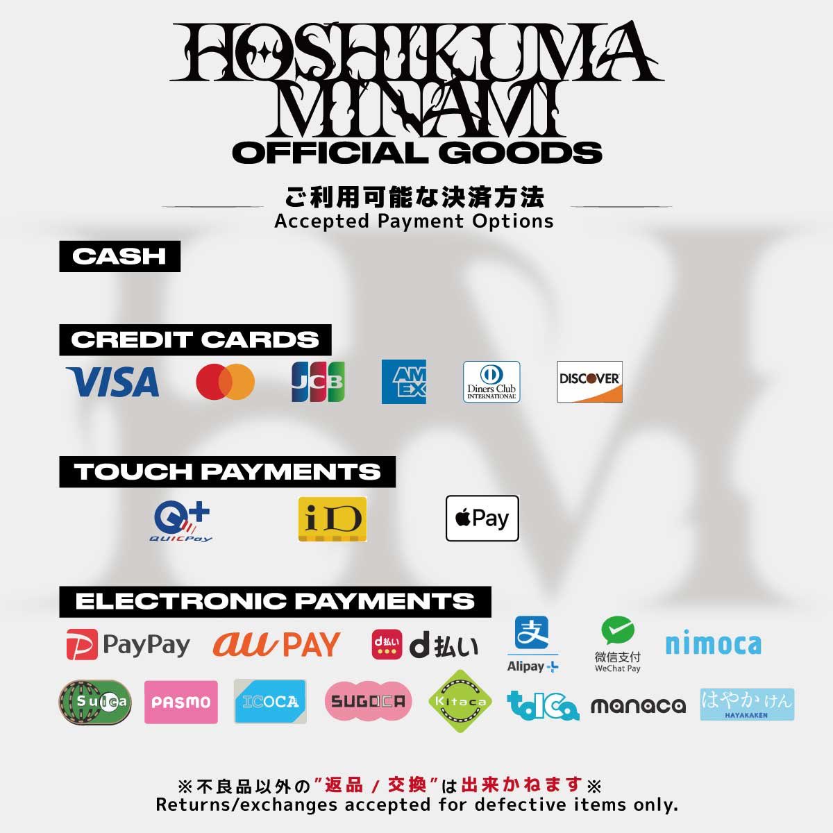星熊南巫 ONEMAN LIVE 2026/02/19 Spotify O-WEST 『PREDICTION