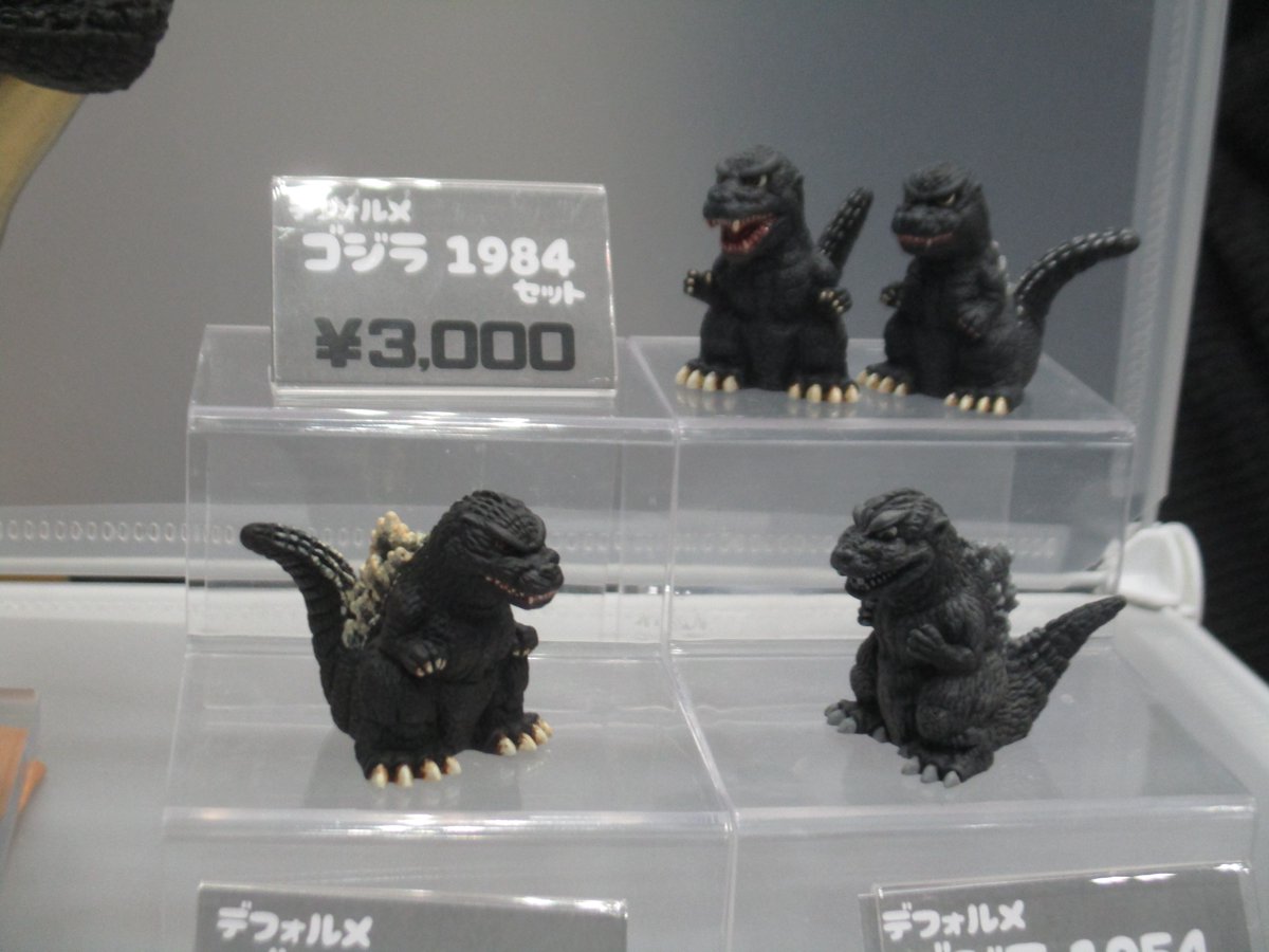 YuYu WORKS ゴジラ1989ワンフェス WF2026冬YuYuWORKS Yahoo
