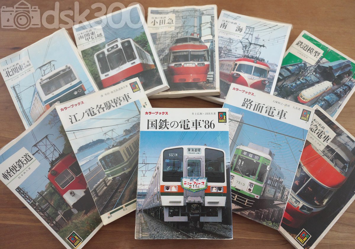 D助(dsk300) tweet media