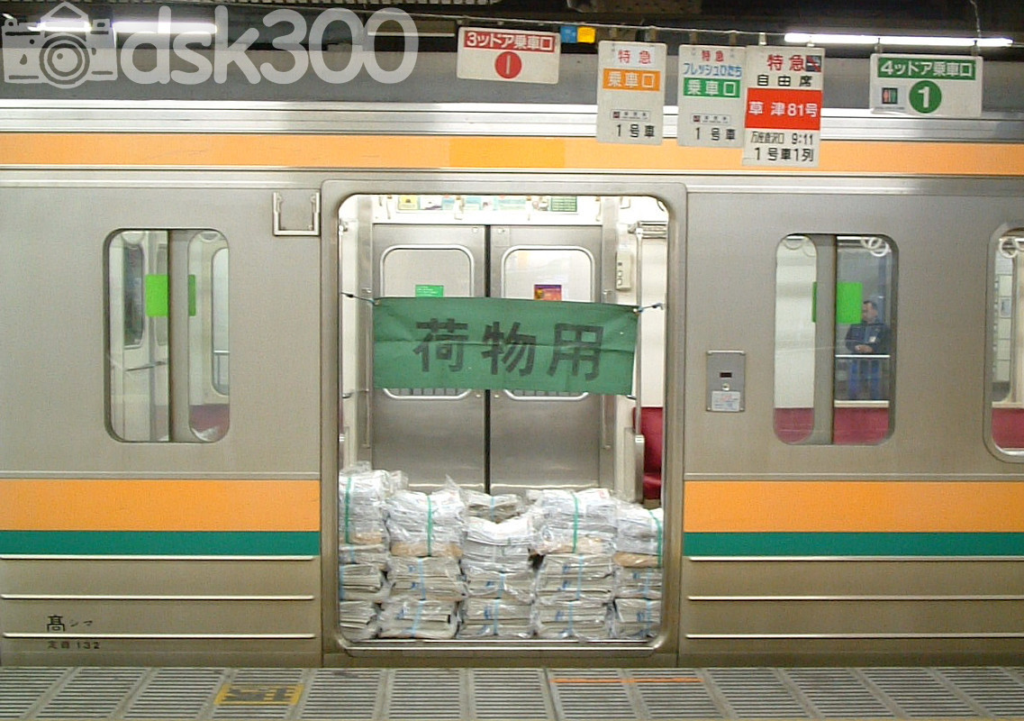 D助(dsk300) tweet media