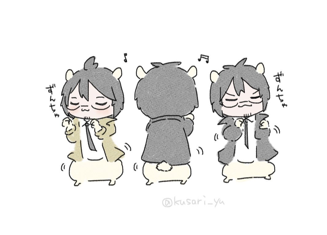 隙あらば🐹を踊らせる。