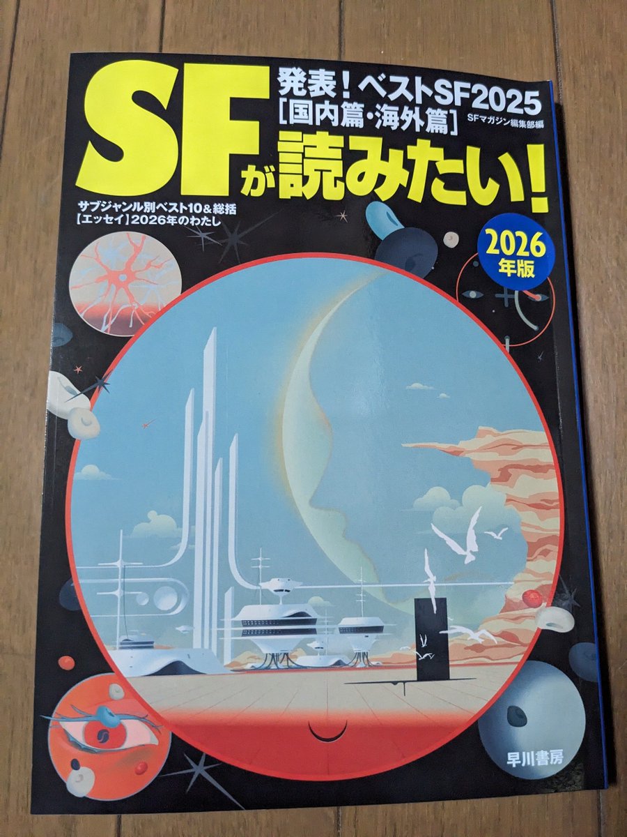 bn2 (@bn2islander) / Posts / X