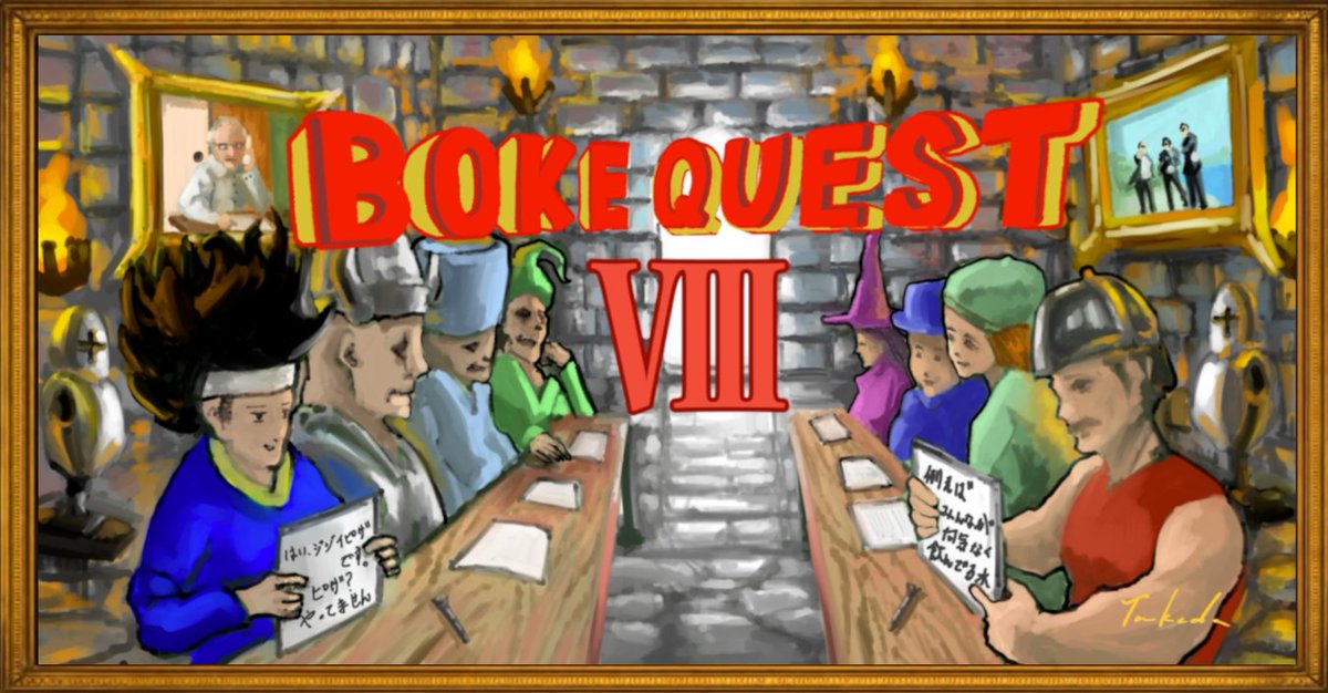 ちゃんこフォンデュ tweet media