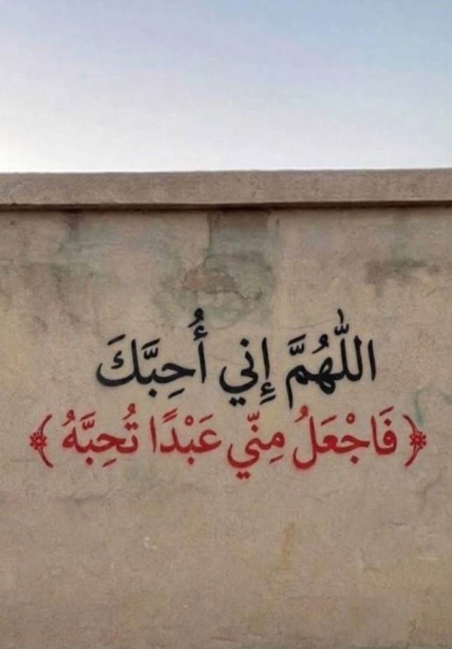ورقـيات (@1a_610) on Twitter photo 