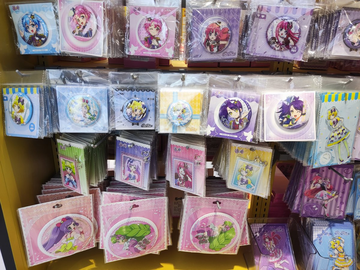 現地写真 プリパラ JOYOUTH 中国 #プリパラ #PriPara #大陸 #グッズ