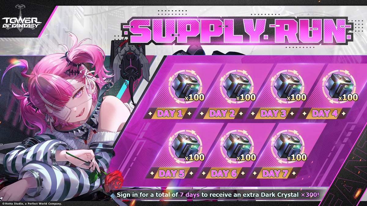 #TowerofFantasy Proof of Existence - Supply Run📅 F...