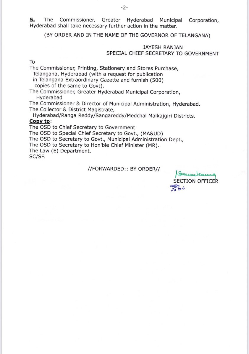 IPRDepartment tweet media