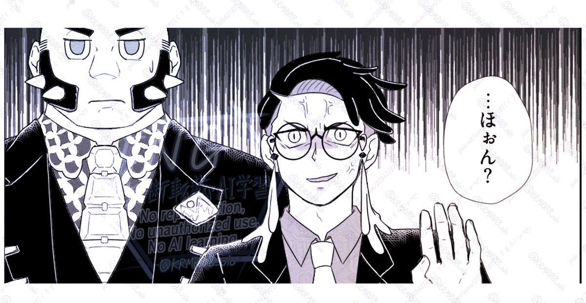 🐦‍⬛｢邪魔するでー｣
⚪️🟢((邪魔すんなら帰って))