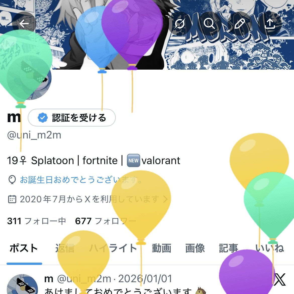 mronyan_'s tweet photo. フォートナイトで育ったクソガキ、ついに20歳になりました(っ◞‸◟c) https://t.co/kQsNSU6kcH