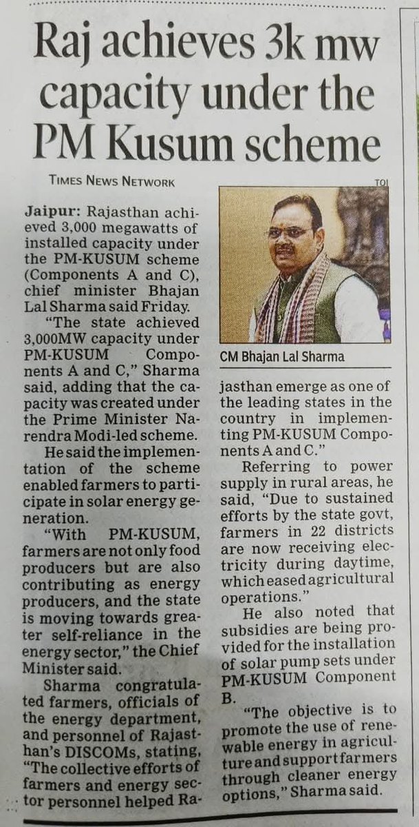 Rajasthan records a major clean energy milestone with 3,000 MW capacity achieved under #PMKUSUM (Components A &amp; C).
<a href="/BhajanlalBjp/">Bhajanlal Sharma</a>
<a href="/AgrawalRMD/">Dr.Radha Mohan Das Agrawal</a>
<a href="/hlnagar/">Heeralal Nagar</a> 
<a href="/JVVNLCCare/">Jaipur Vidyut Vitran Nigam</a> 
<a href="/AvvnlPro/">Ajmer Vidyut Vitran Nigam Ltd</a> 
<a href="/ccc_jdvvnl/">Jodhpur Vidyut Vitran Nigam Limited</a>