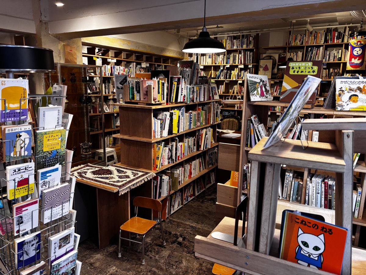 緑蔭堂 tweet media