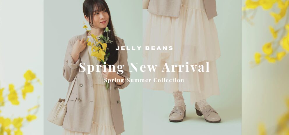 New post (ジェリービーンズから、春を彩る「Spring / Summer Collection」が発売！) has been published on VANITYMIX マガジン - vanitymix.jp/others/jelly-b…