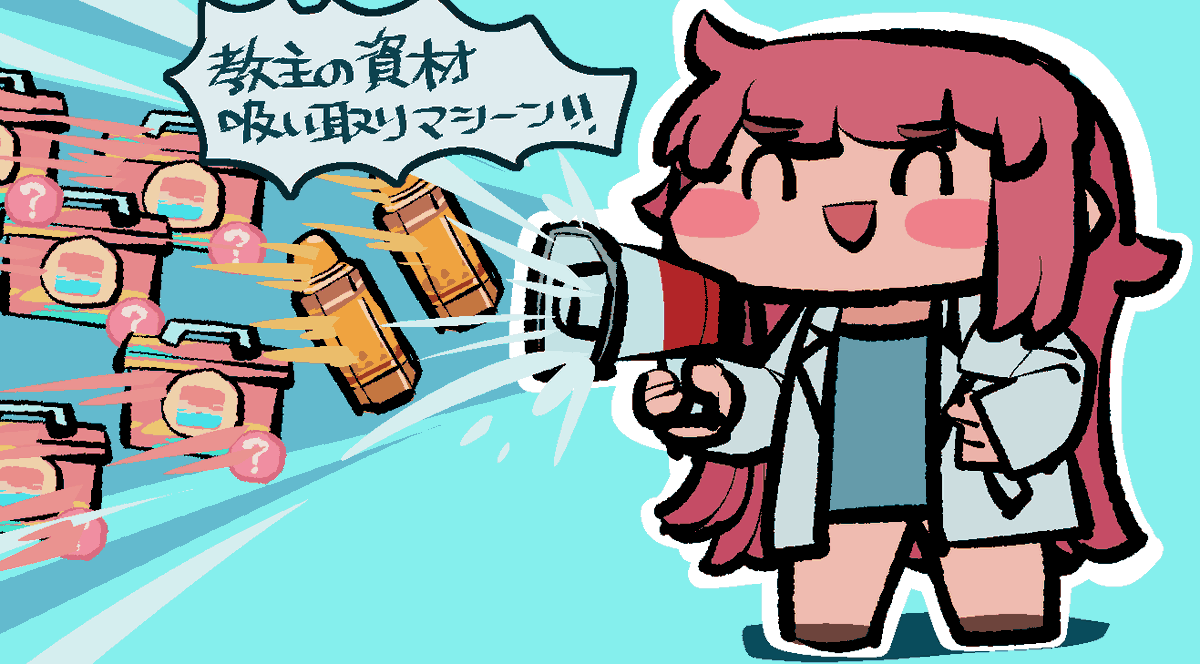 kaninore's tweet photo. https://t.co/UE03dkaOCW
