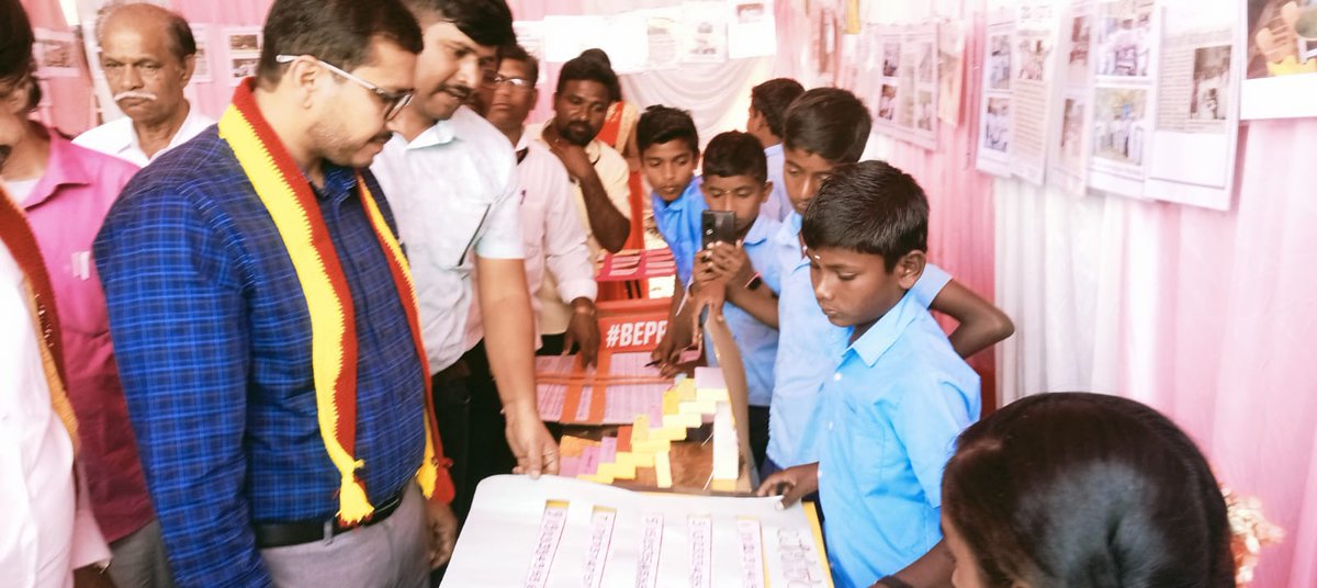 Koppal Zilla Panchayat tweet media