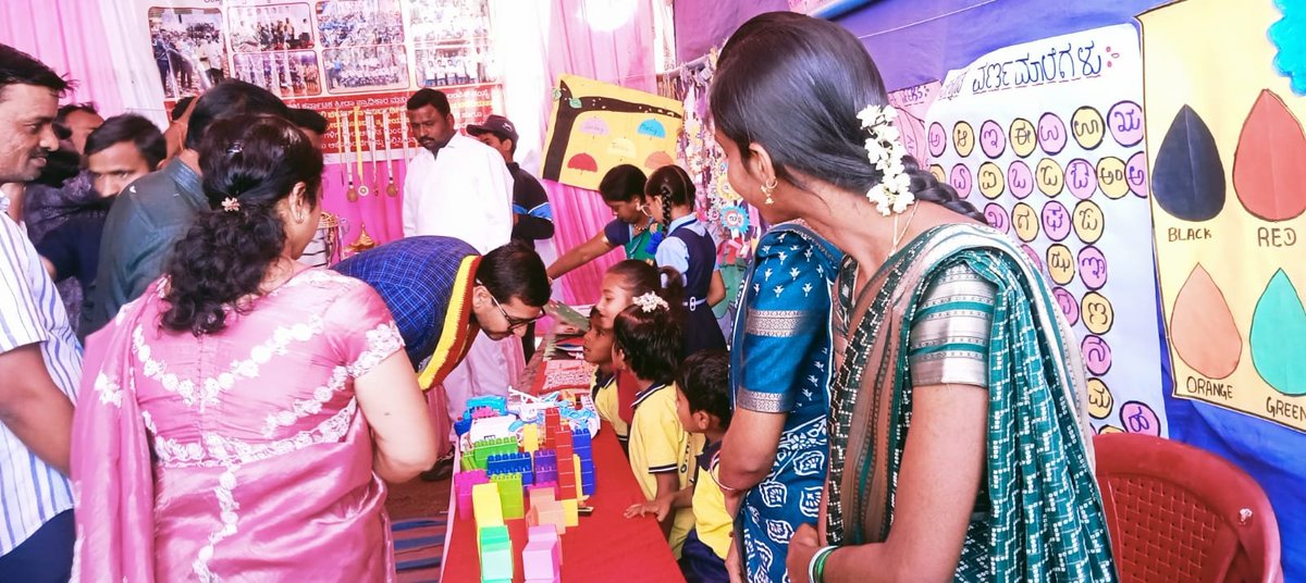 Koppal Zilla Panchayat tweet media