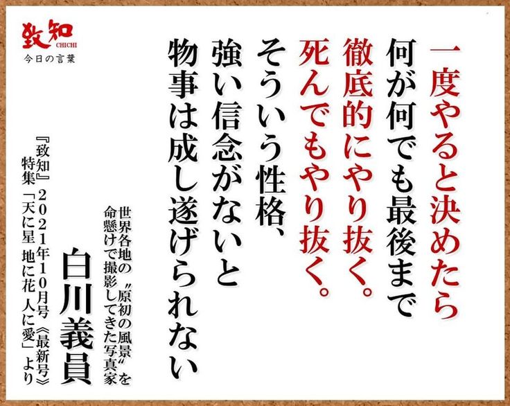 vkteer's tweet photo. わかるけど、そうそう、なかなかできるものではない。でも頑張ろう(笑)。。。。。 https://t.co/rV7HIKufpz