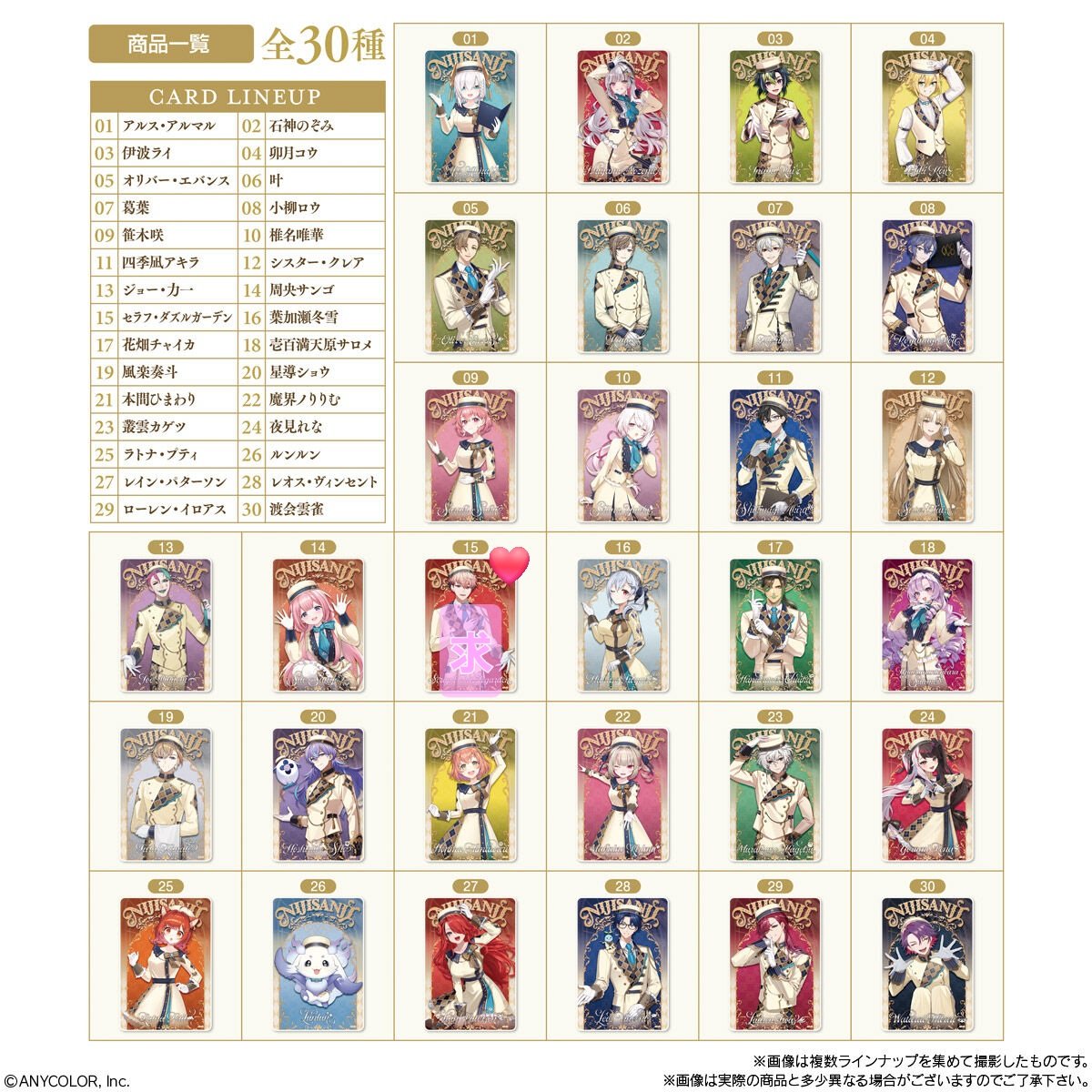 チーかま@取引用 tweet media