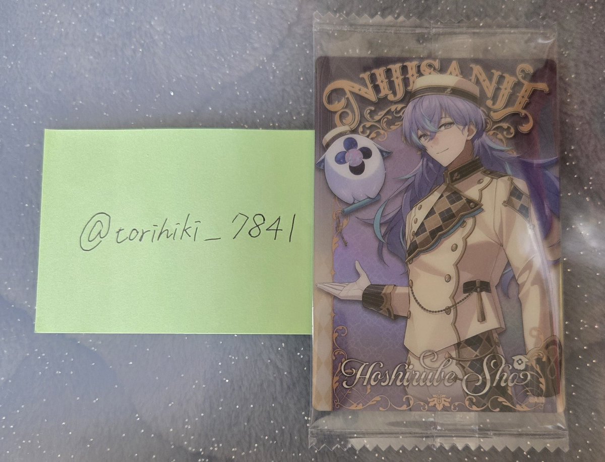 チーかま@取引用 tweet media