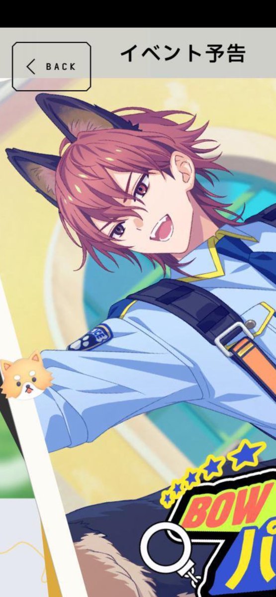 ﾌｧｰｰｰｰｰｰｰｰｰ