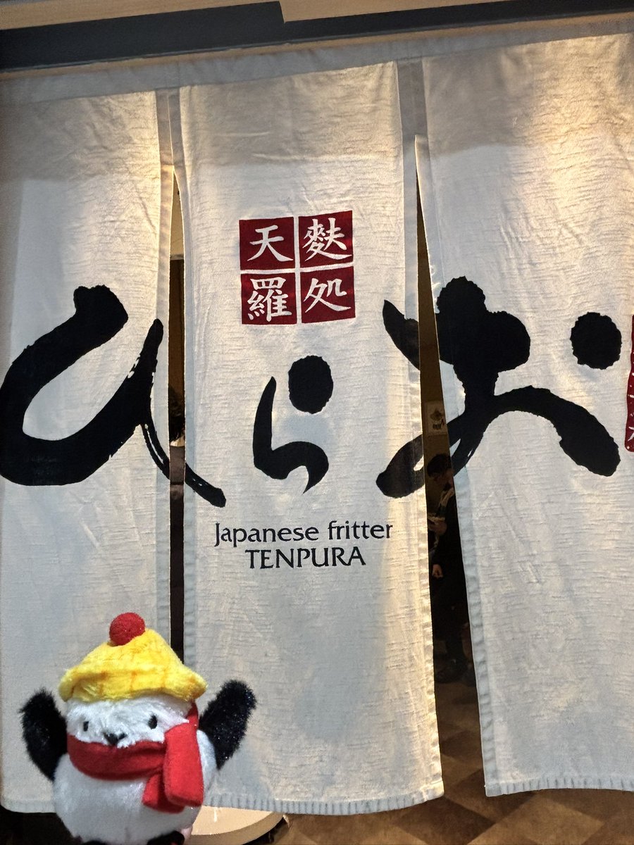 さやたろ (@tea_time1222) / Posts / X