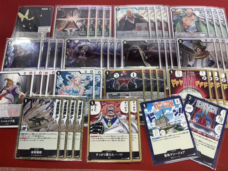 ワンピースカード ＃デッキ販売情報 黒イムのデッキを作成しました
