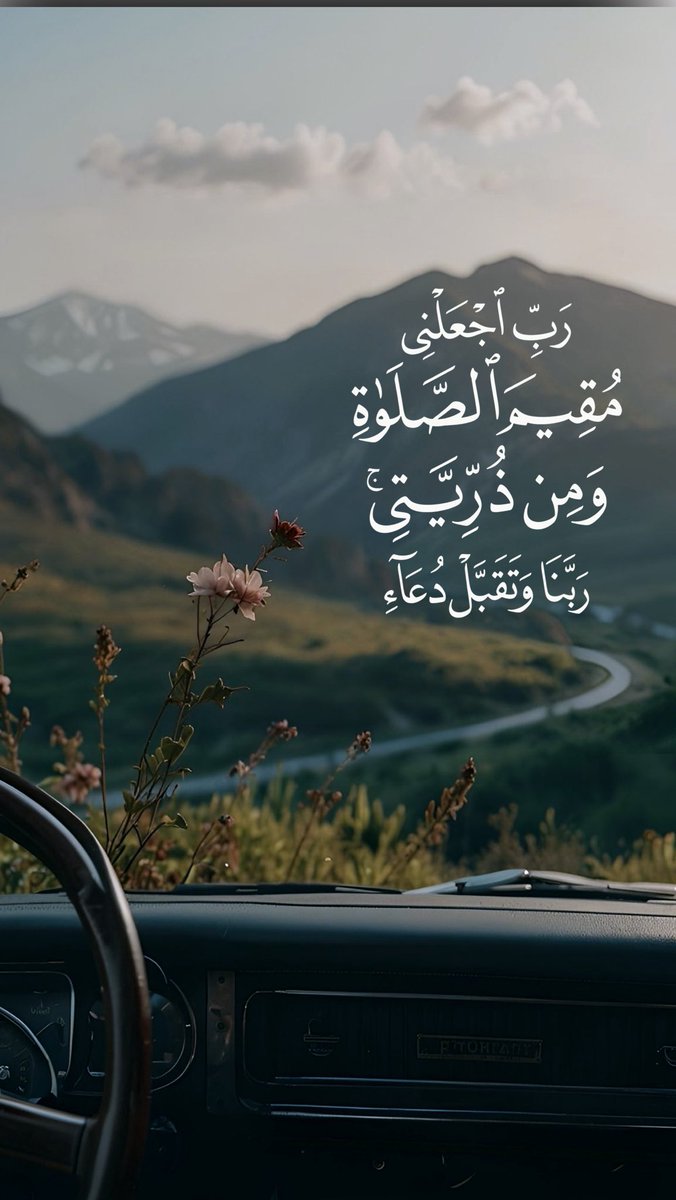 ابو عبيده tweet media