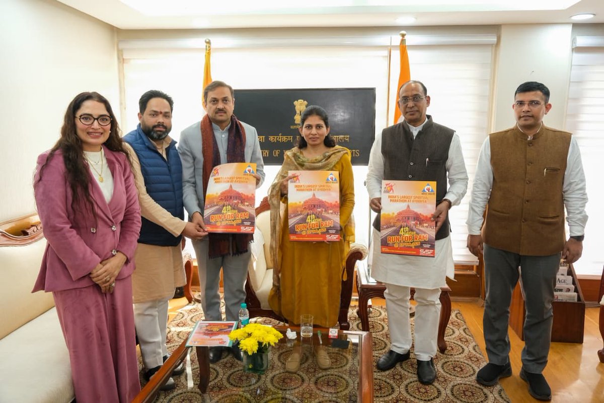 geetasinghoff's tweet photo. A meaningful interaction with Hon’ble Smt. @khadseraksha, Union Minister of State for Youth Affairs and Sports. We were honoured to invite her to the Run For Ram Samvaad and the @RunForRam Marathon. Her presence would greatly enrich the event.

@IndiaSports @Awanish_Singh https://t.co/mgX3qEmwLK