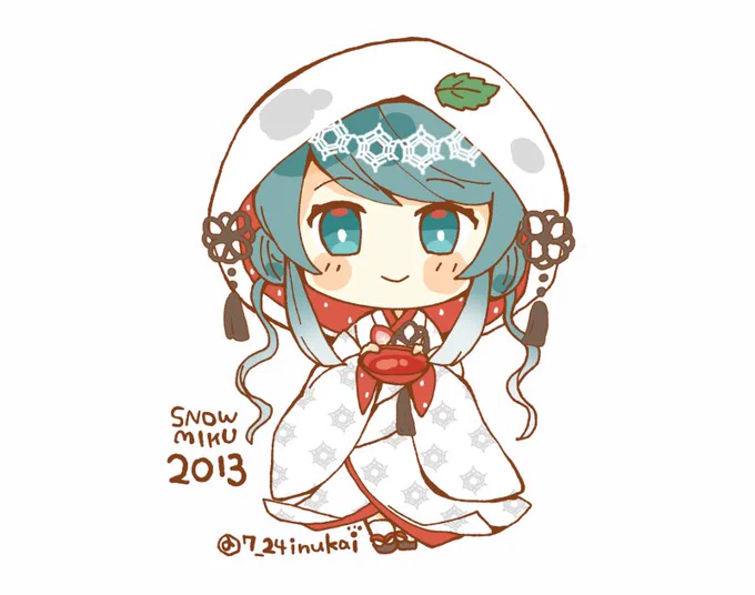 【#犬飼さんの毎日ミニキャラ】 雪ミク2013ちゃんです ▼歴代雪ミクちゃん(2026まで)描いてみたイラスト